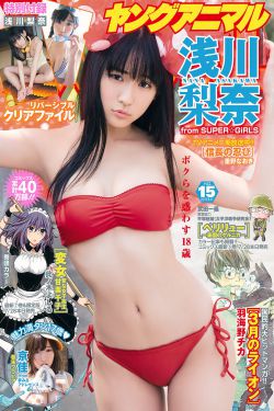 年轻嫂子