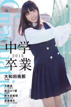 西安事变电影